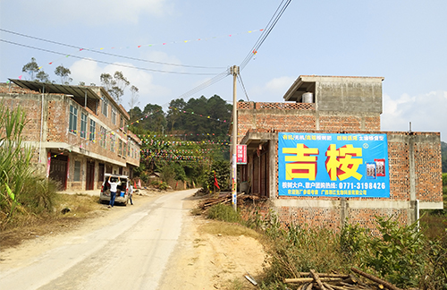 百色地区