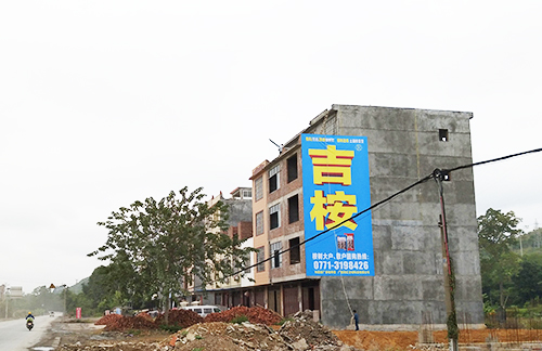 百色地区