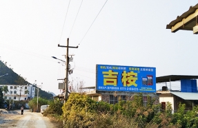 百色地区