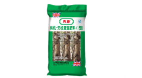 吉桉40%有机无机桉树肥