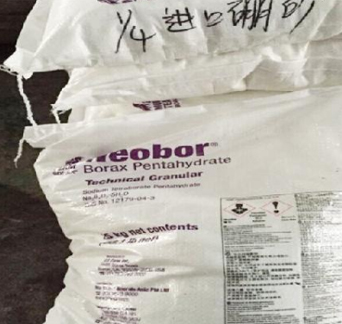 进口硼砂