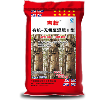 吉桉45%有机无机桉树肥