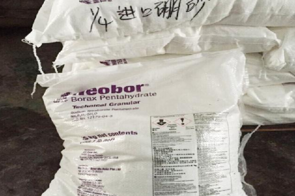 高效桉树肥